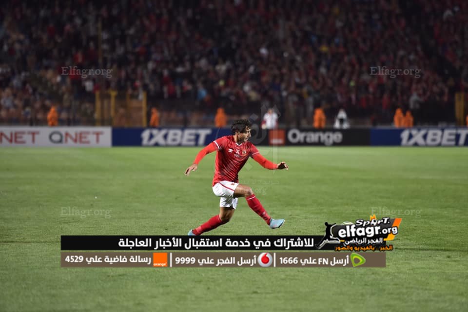 الأهلي وصن داونز