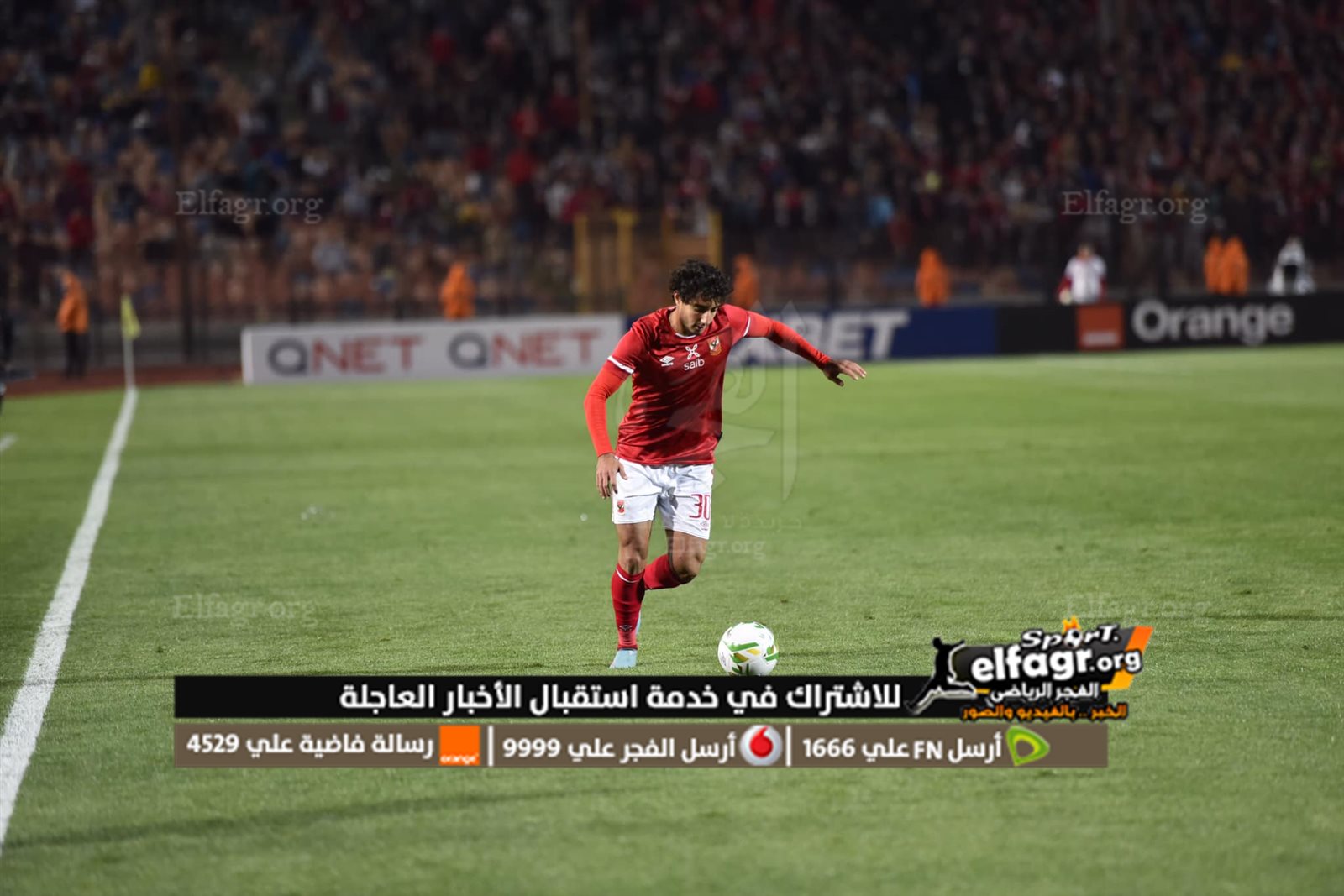 274777573_5348998161844003_7932669120706106409_n