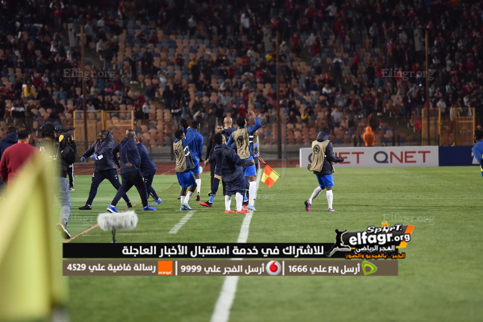 274579454_5348999298510556_5348437266769111708_n