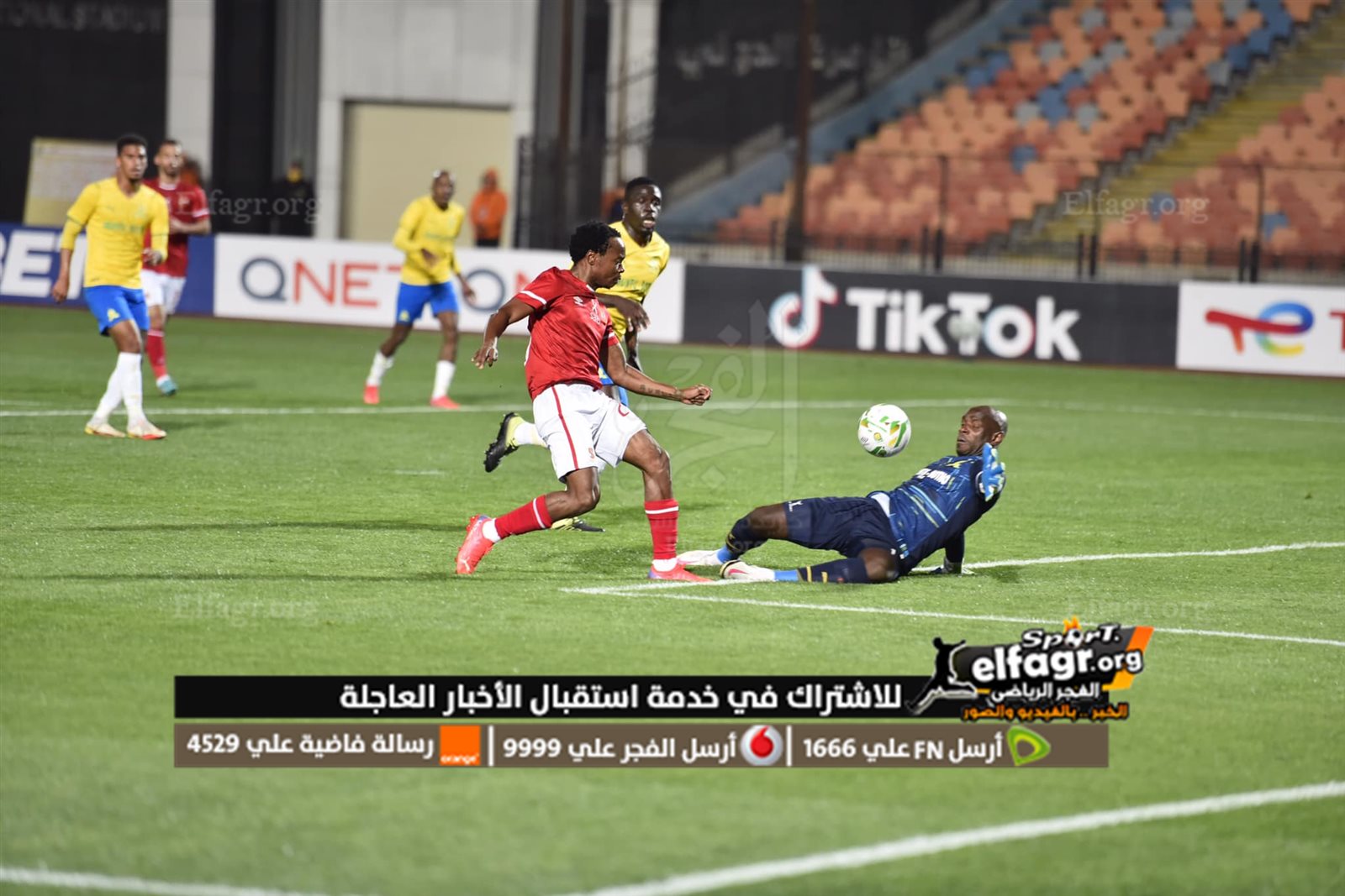 274716691_5348998671843952_7522468894127044916_n