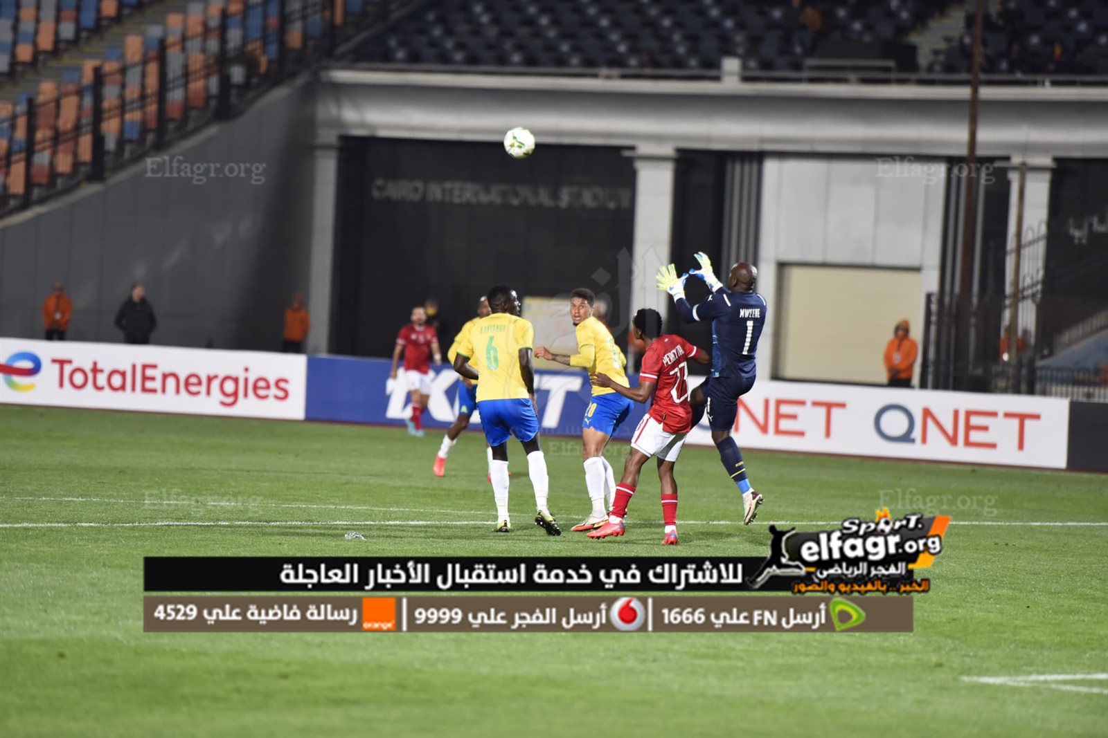 274728238_5348997668510719_5430662937632011032_n