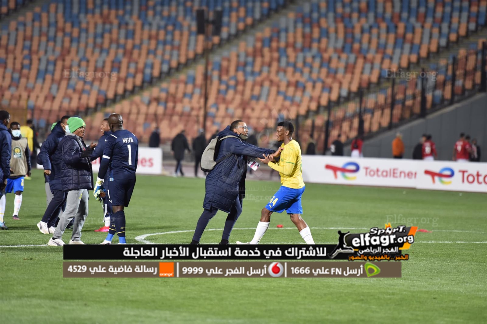 274825728_5348997501844069_3750121253701859768_n