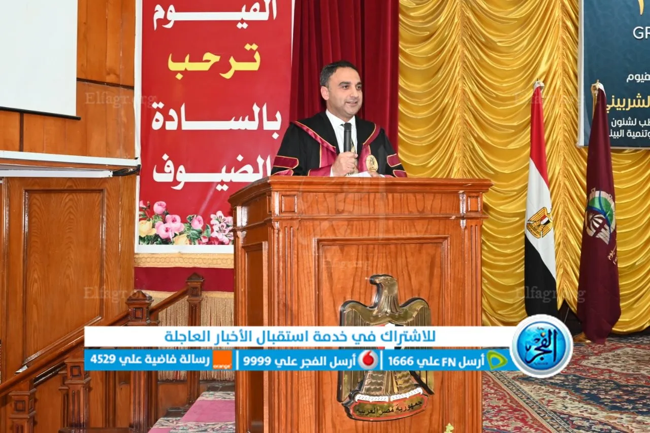 رئيس جامعة الفيوم يشهد حفل تخرج طلاب كلية الطب دفعة ٢٠٢٠