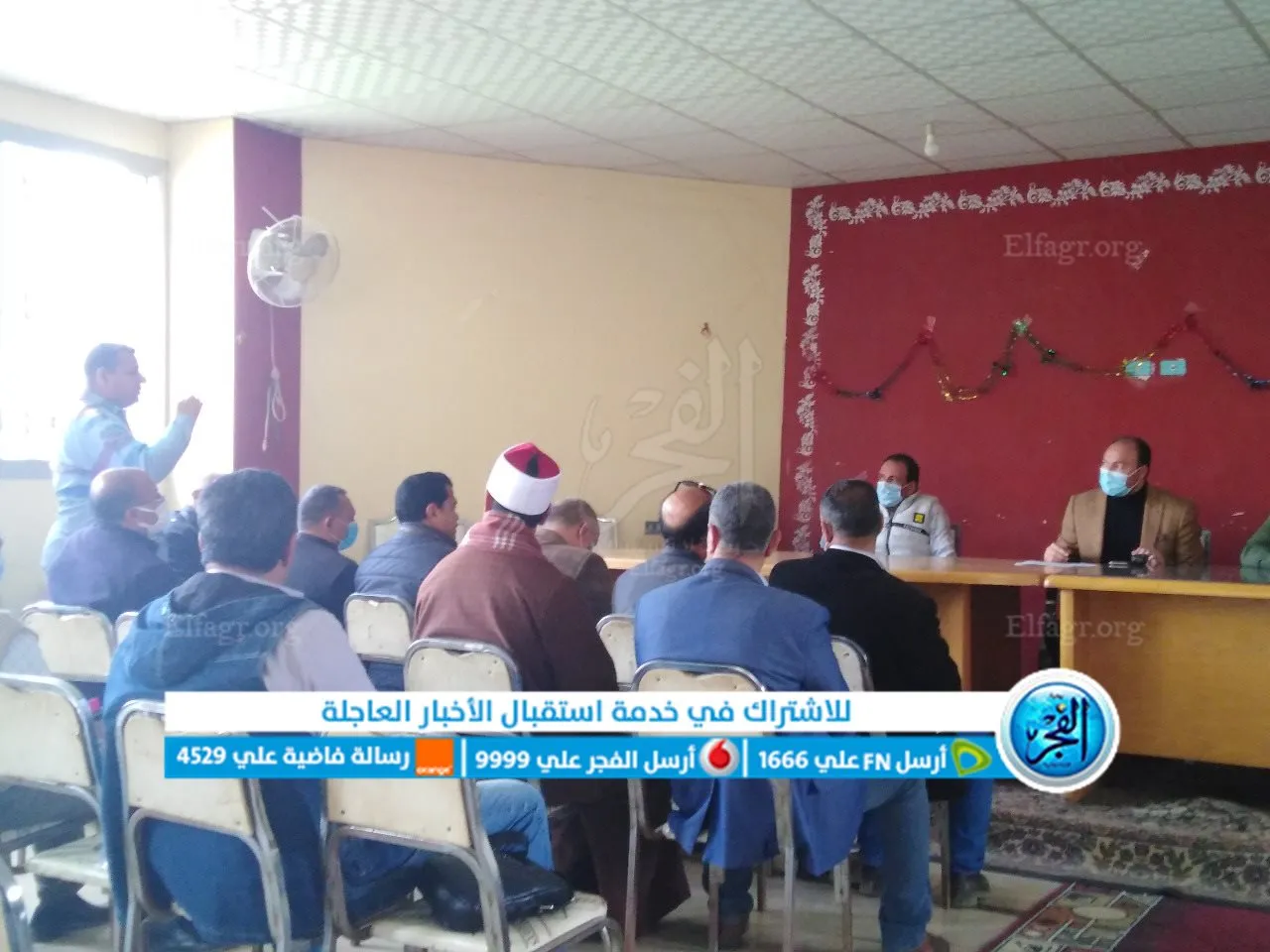 اجتماع رئيس مركز إبشواى 