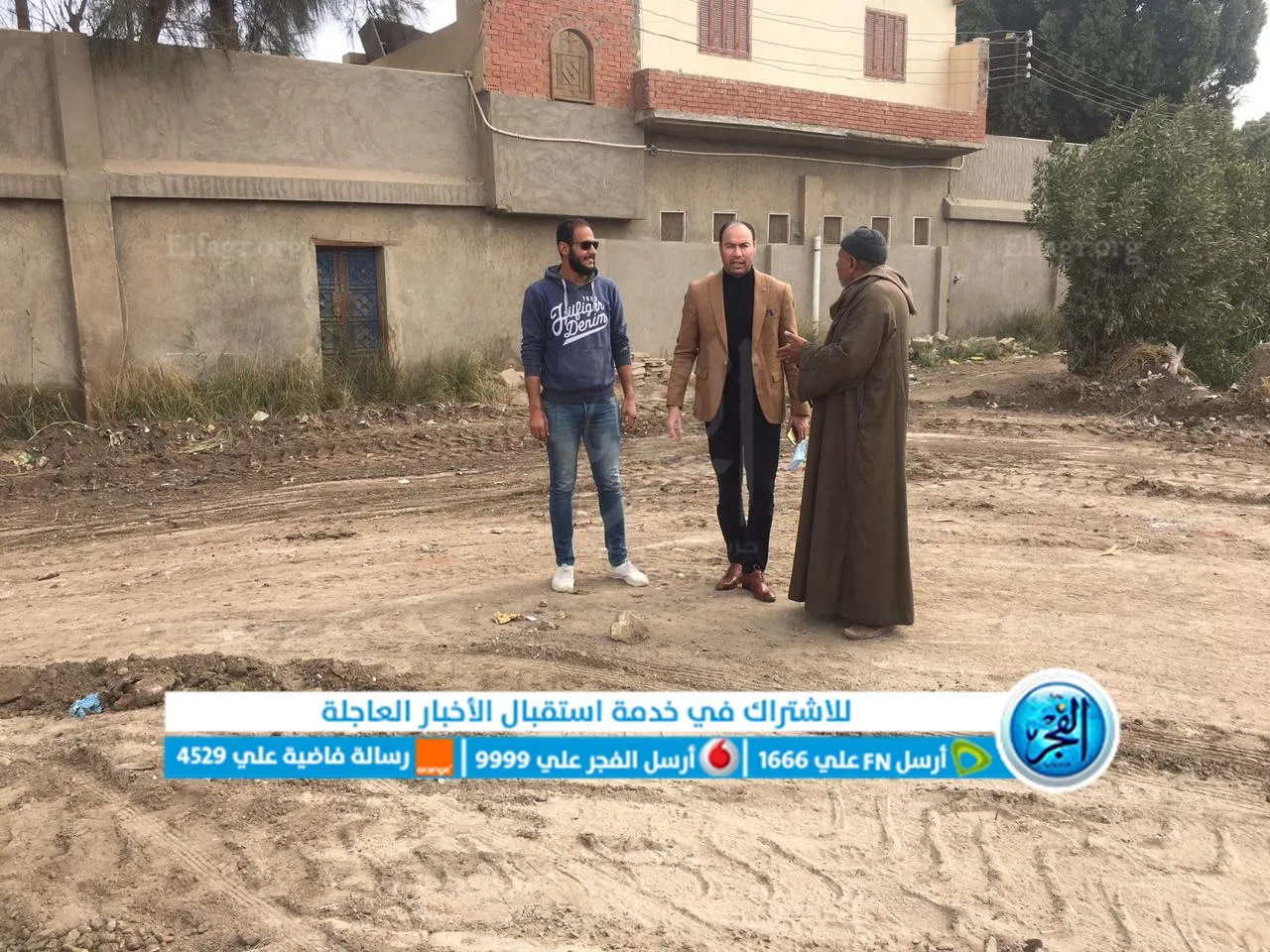 اجتماع رئيس مركز إبشواى 