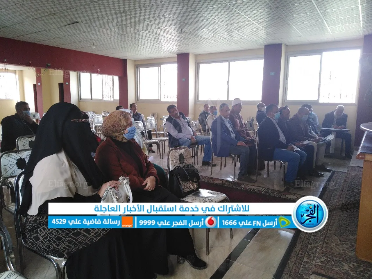 اجتماع رئيس مركز إبشواى 