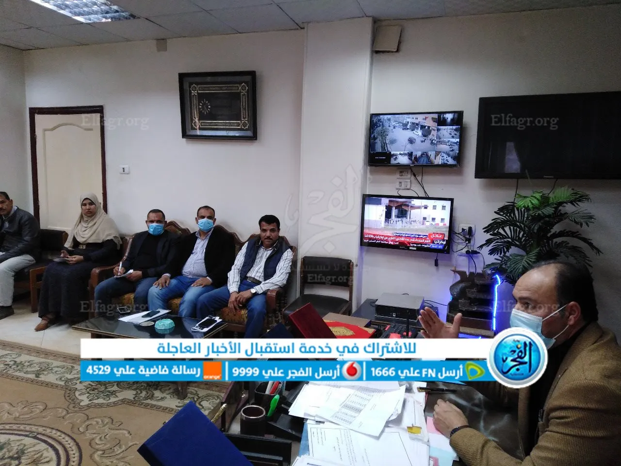 اجتماع رئيس مركز إبشواى 