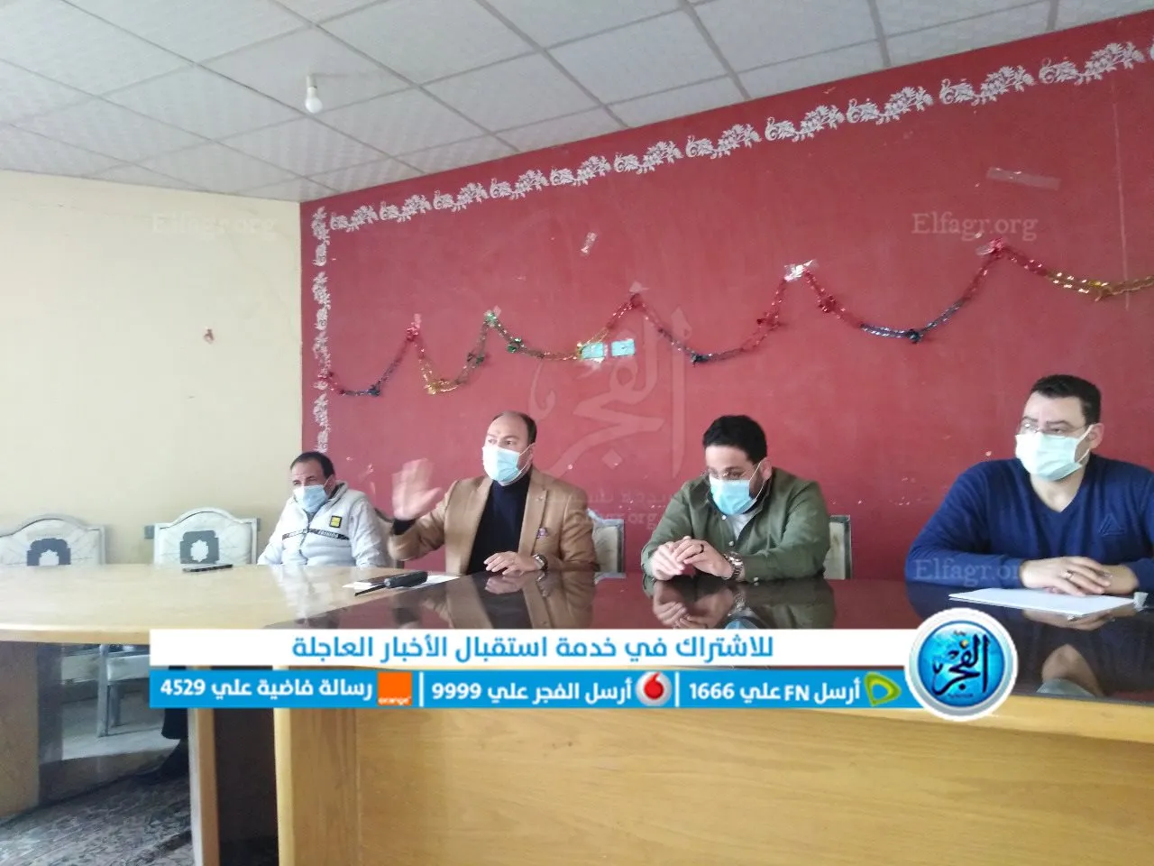 اجتماع رئيس مركز إبشواى 