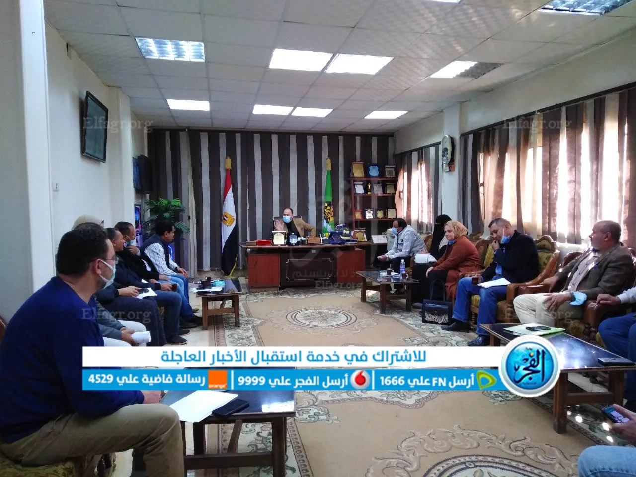 اجتماع رئيس مركز إبشواى 