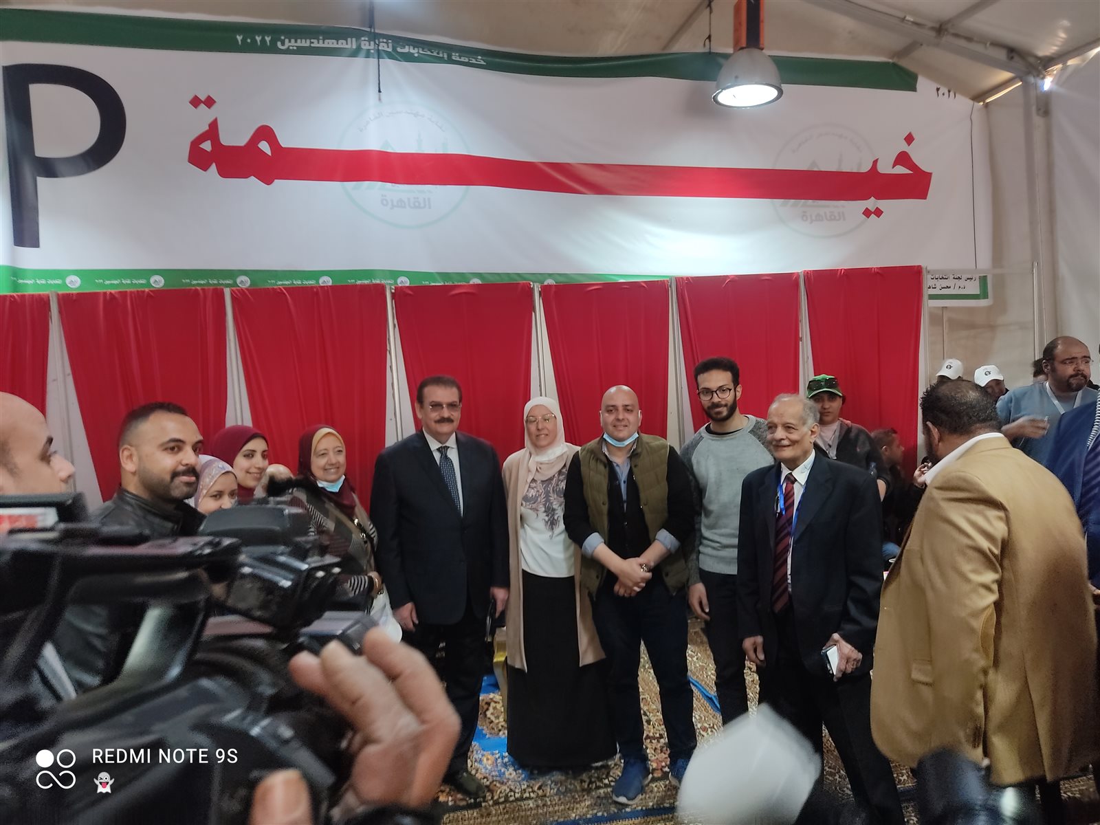 هاني ضاحي