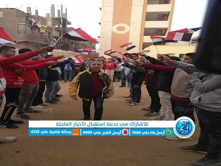 جانب من التكريم 