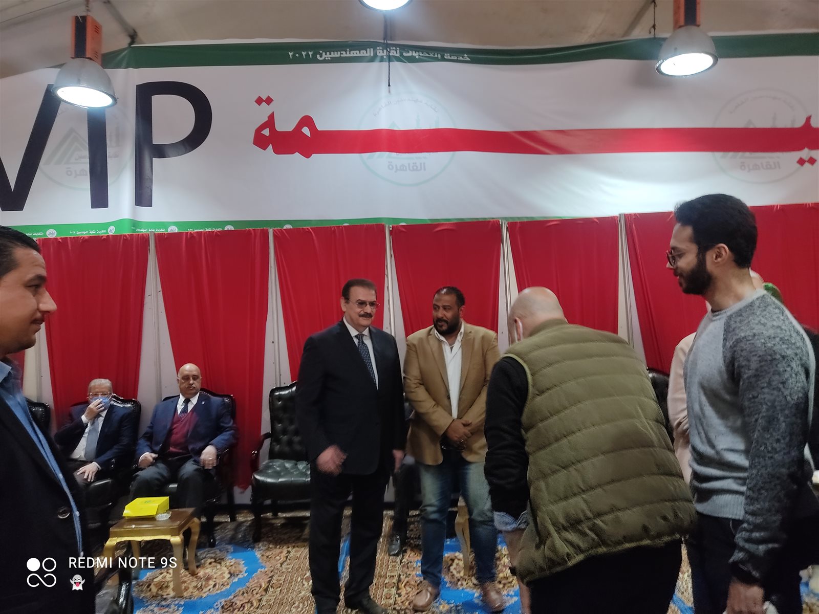 هاني ضاحي