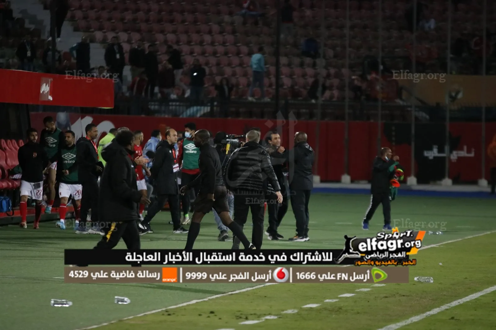 275289747_4858164970932816_1154505832843955981_n