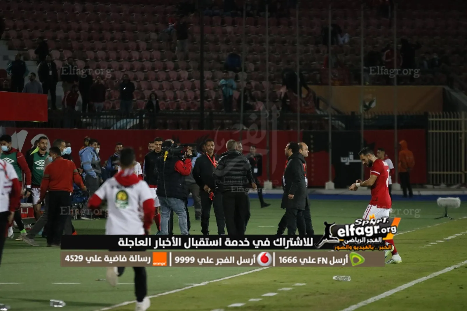 275279483_4858165114266135_73494010150760784_n