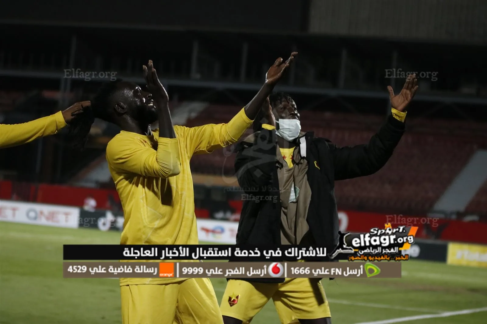 275153595_4858165307599449_5209251087454970987_n