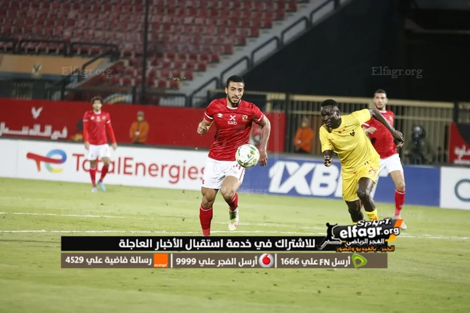 275285240_4858163507599629_7493000680117279673_n