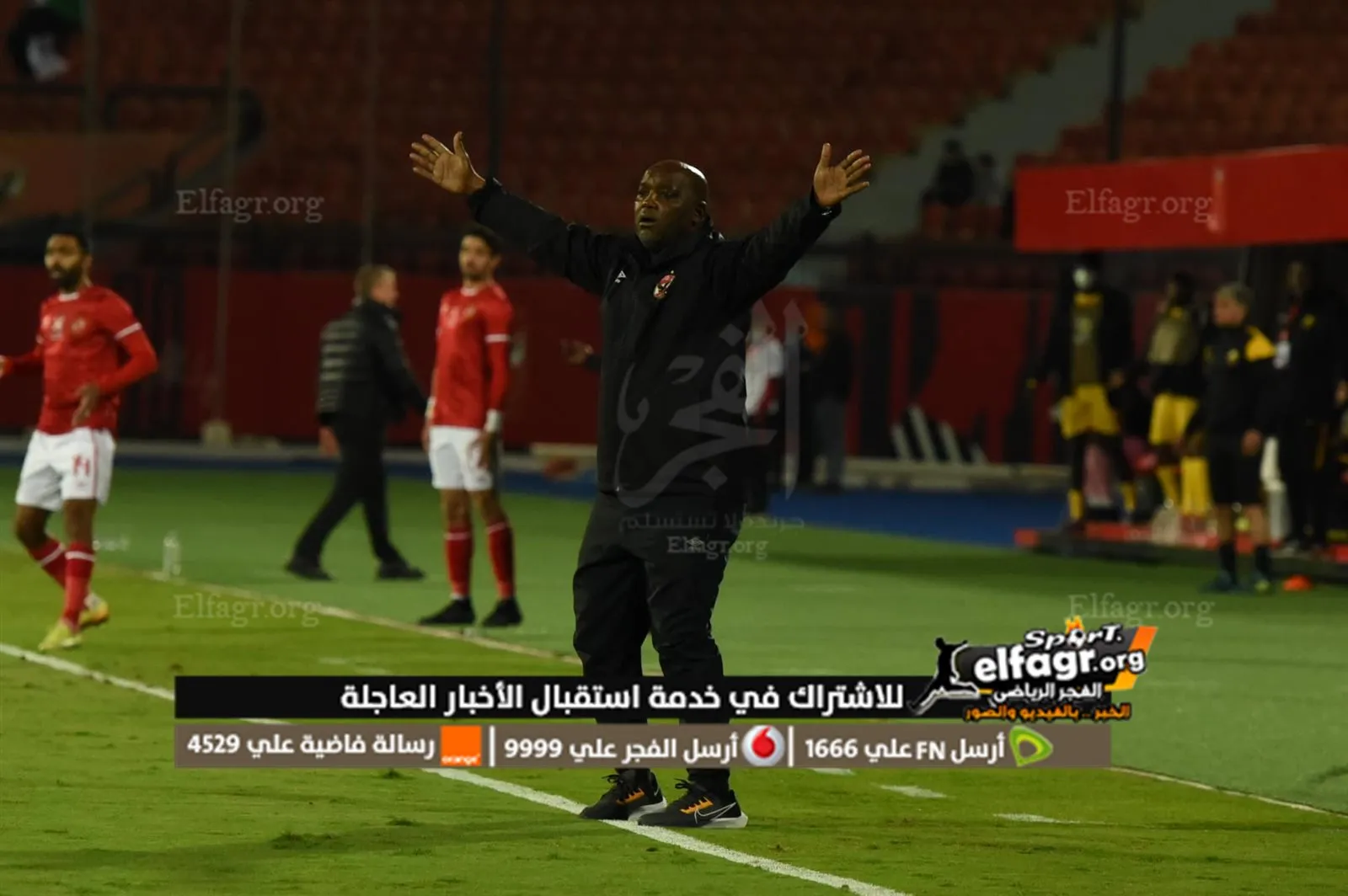 275017367_4975788139154576_4853371729694569089_n