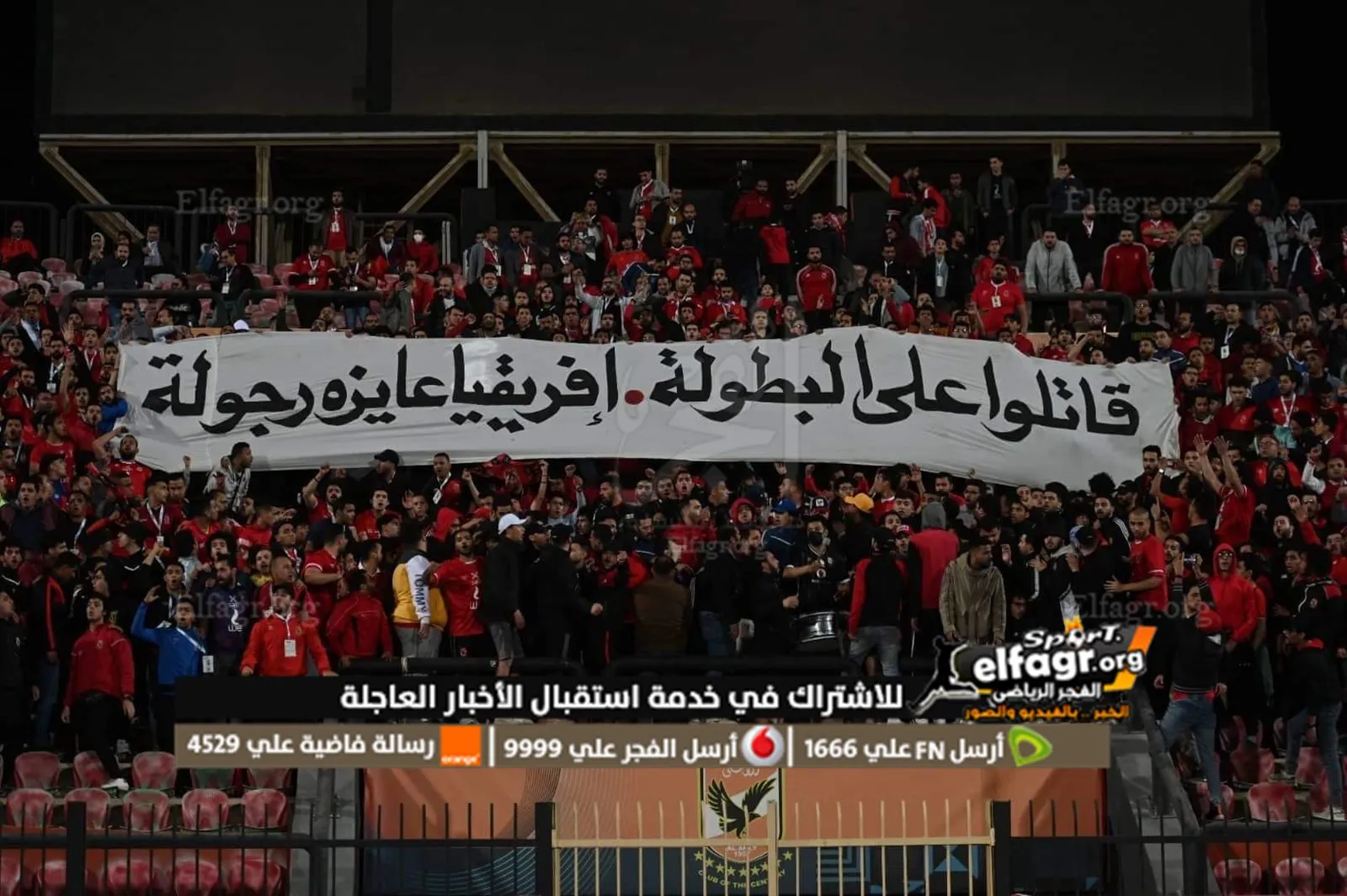 274992538_4975787889154601_7612824171114035171_n