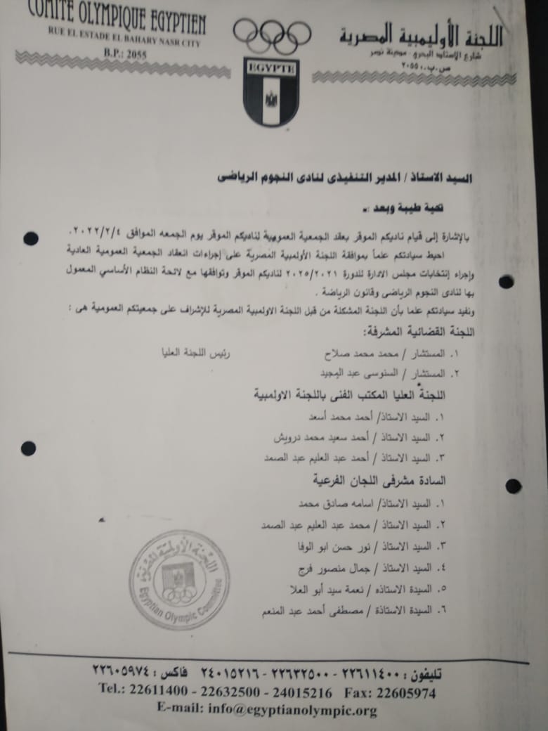 46c63123-6fee-4a6c-8d8b-55ec2f557a13