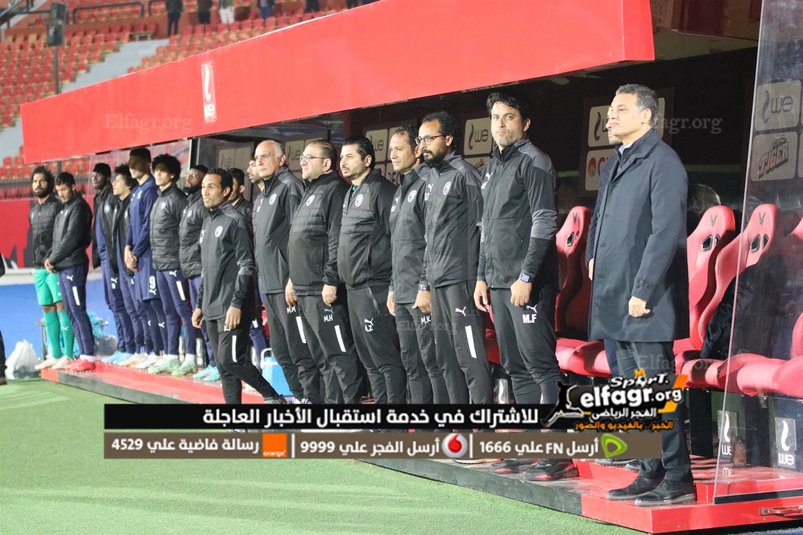 275509367_4865819823500664_4876250266381727740_n