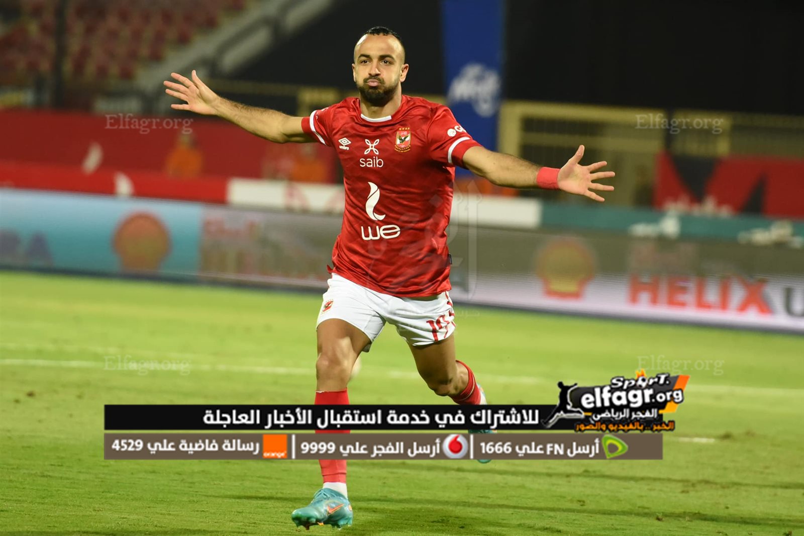 275362026_4983451068388283_7525271109080839475_n