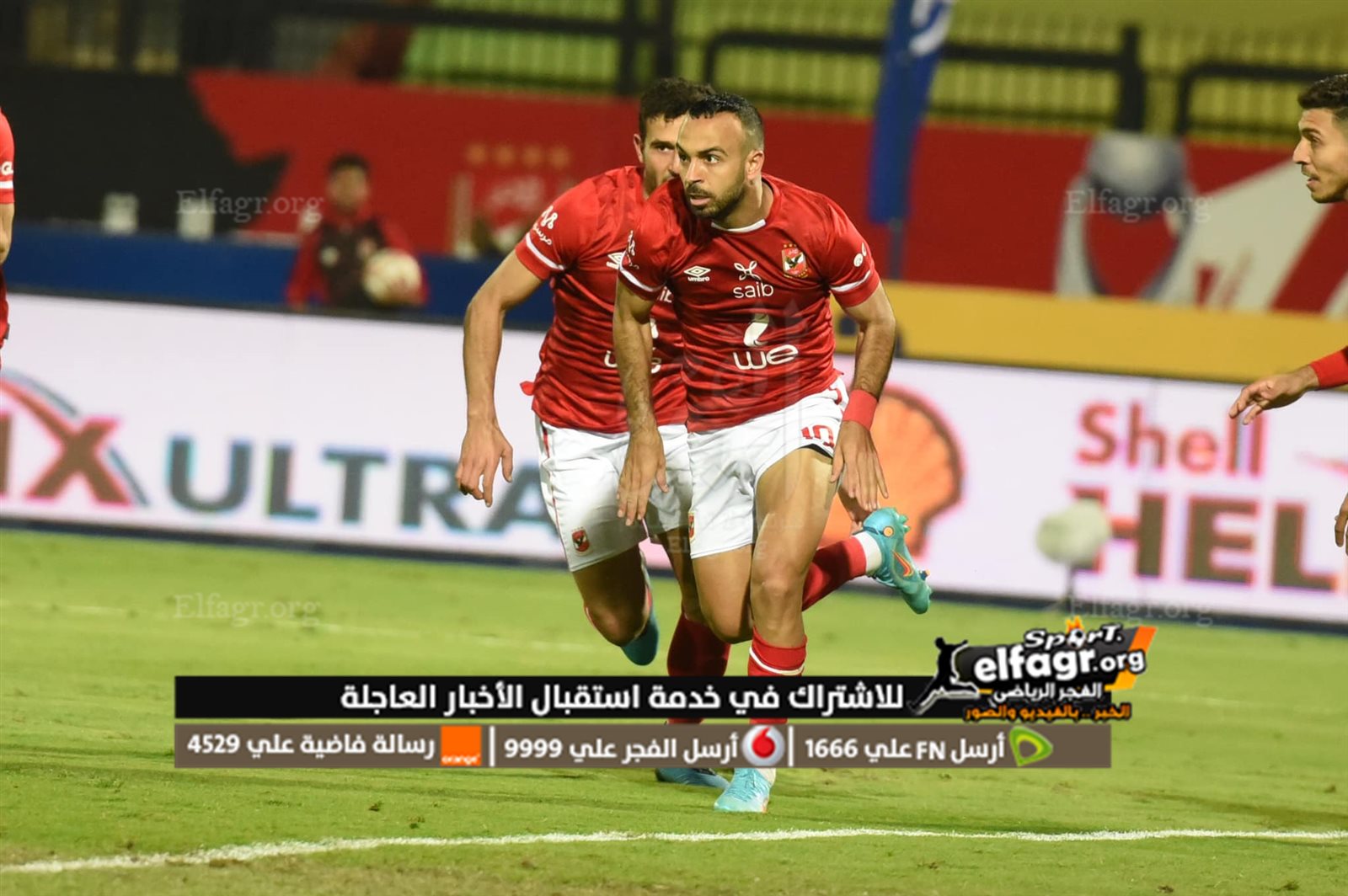 275068323_4983451275054929_625219650024015477_n