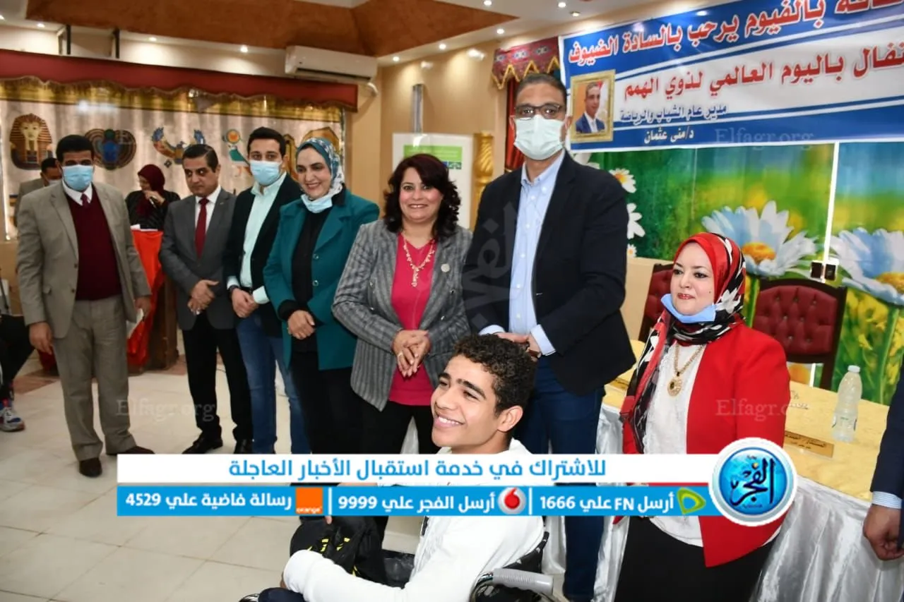   محافظ الفيوم يكرم عددا من الرياضيين من ذوى الهمم