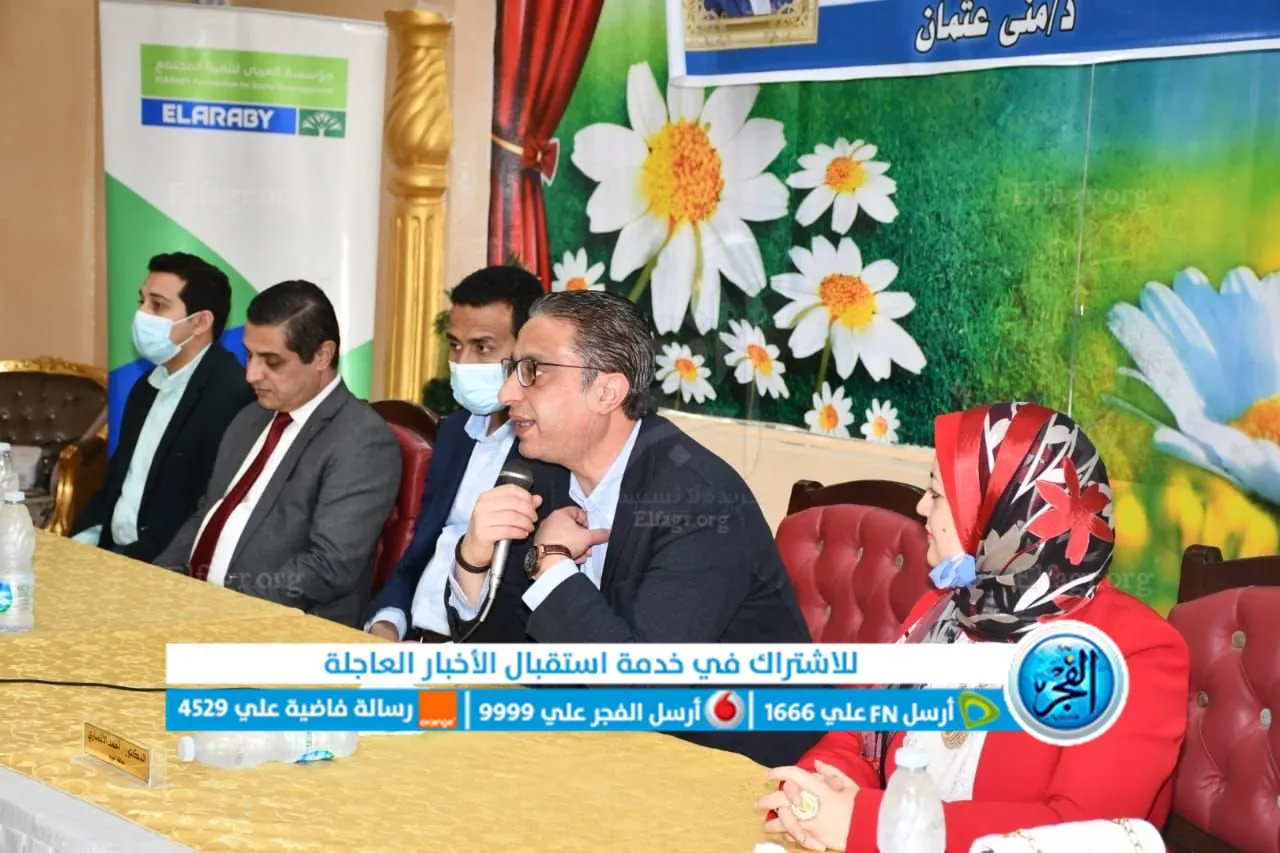   محافظ الفيوم يكرم عددا من الرياضيين من ذوى الهمم