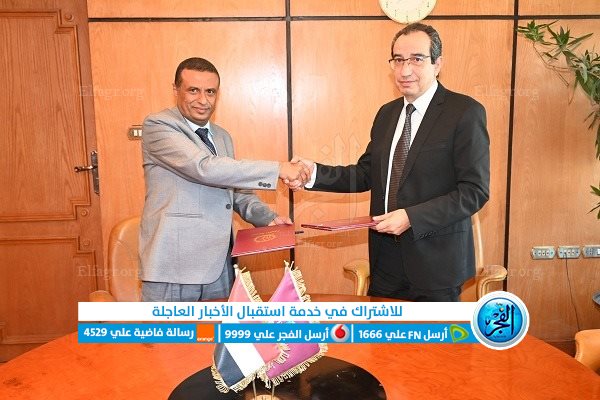مجدي حتاتة يستقبل رئيس جامعة السعيد اليمنية