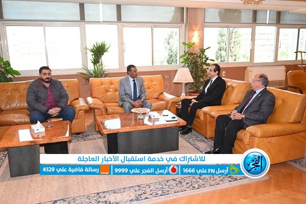 مجدي حتاتة يستقبل رئيس جامعة السعيد اليمنية