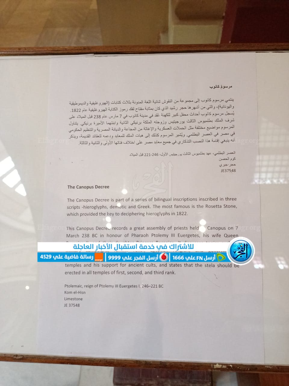 ABDE0BBB-71E0-409A-A343-3F26680851E2