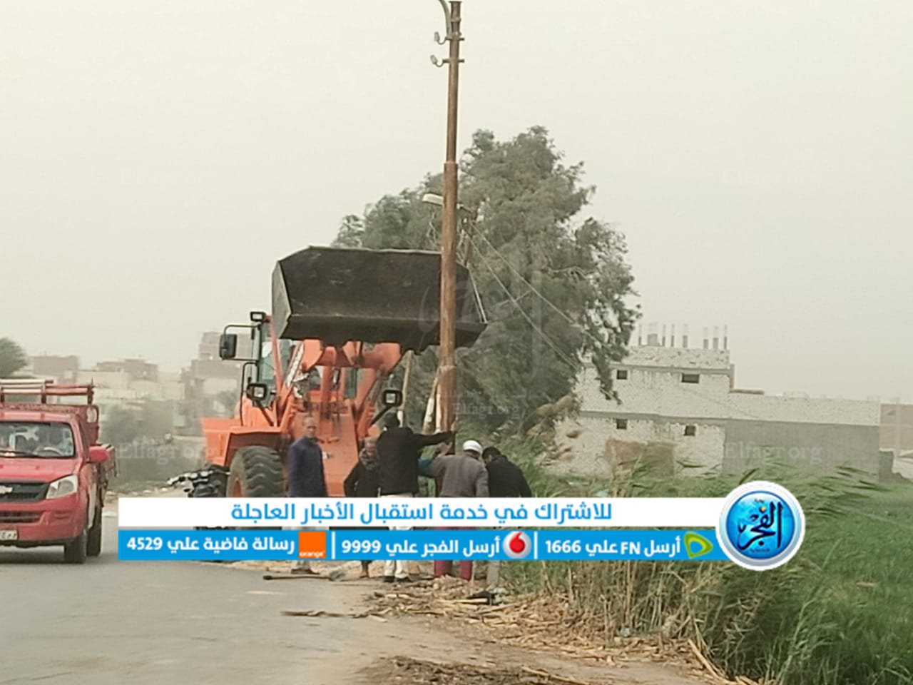 سقوط أعمدة إنارة ببني سويف (1)