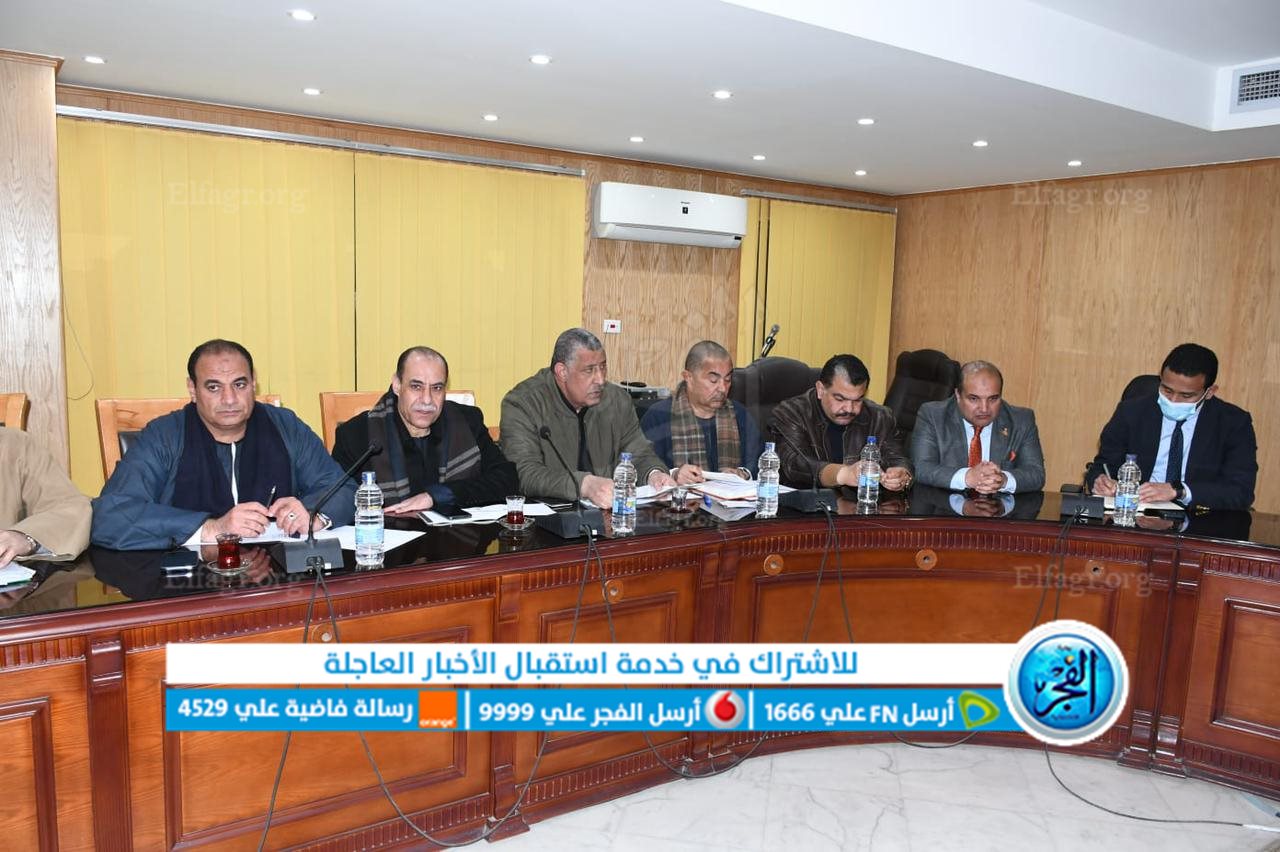 محافظ الفيوم يجتمع بأعضاء مجلسي النواب والشيوخ 