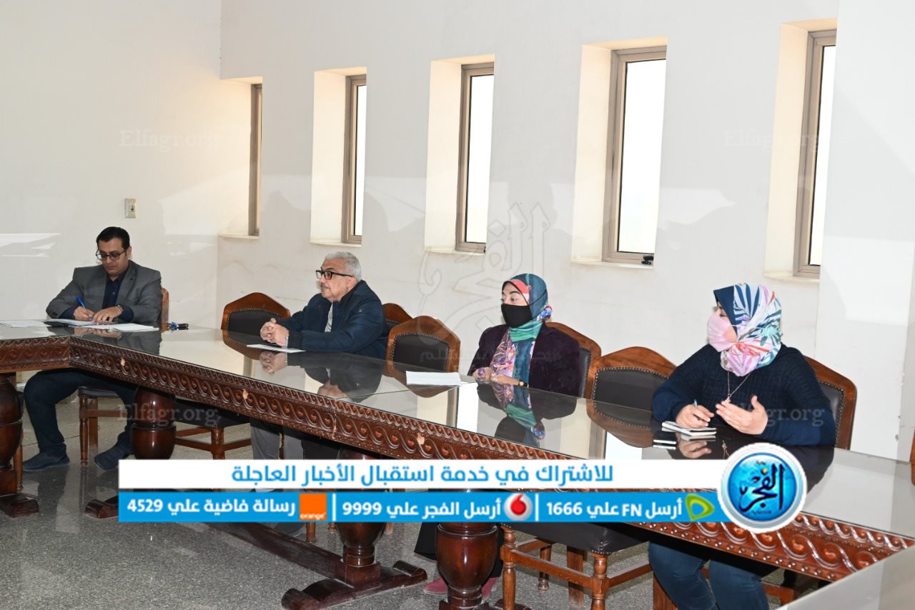  اجتماع مع مديري وحدات ضمان الجودة بجامعة الفيوم 