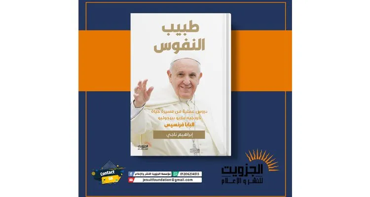 IMG-20220315-WA0007(1)