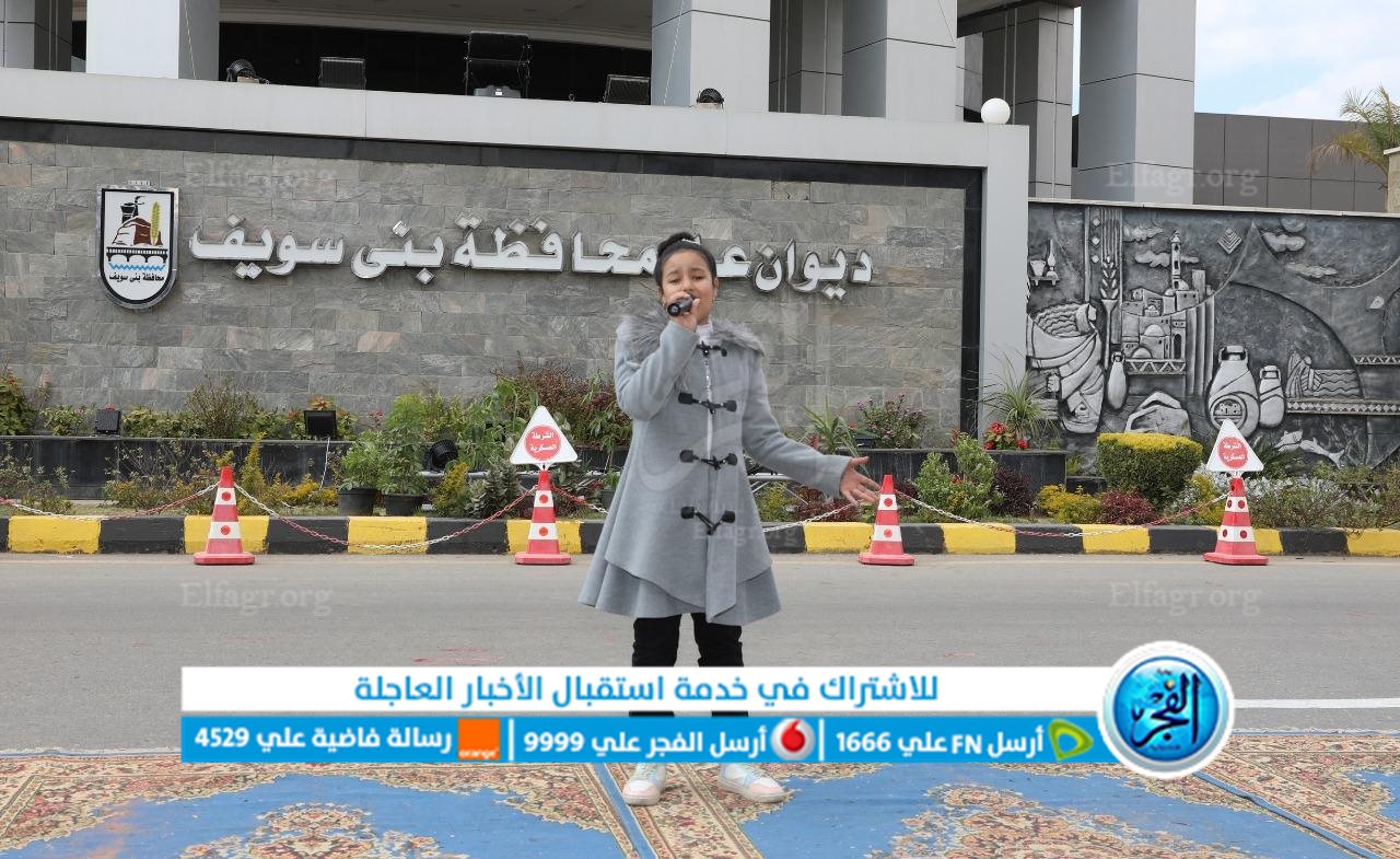 احتفالات بني سويف بالعيد القومي (17)