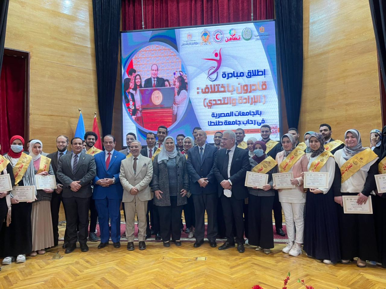 جانب من فاعليات الافتتاح