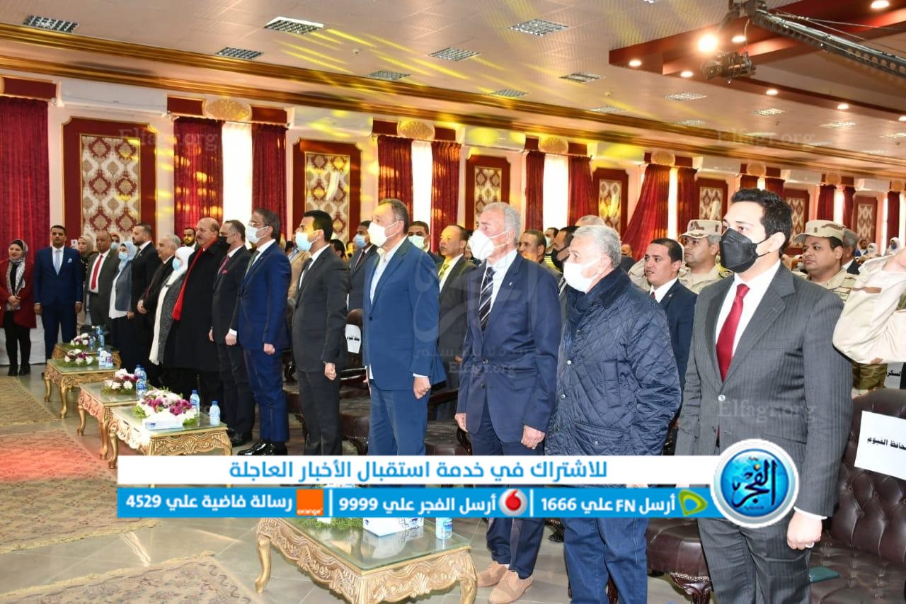 الخطيب يشيد بدور جمعية صلاح الدين بالفيوم�