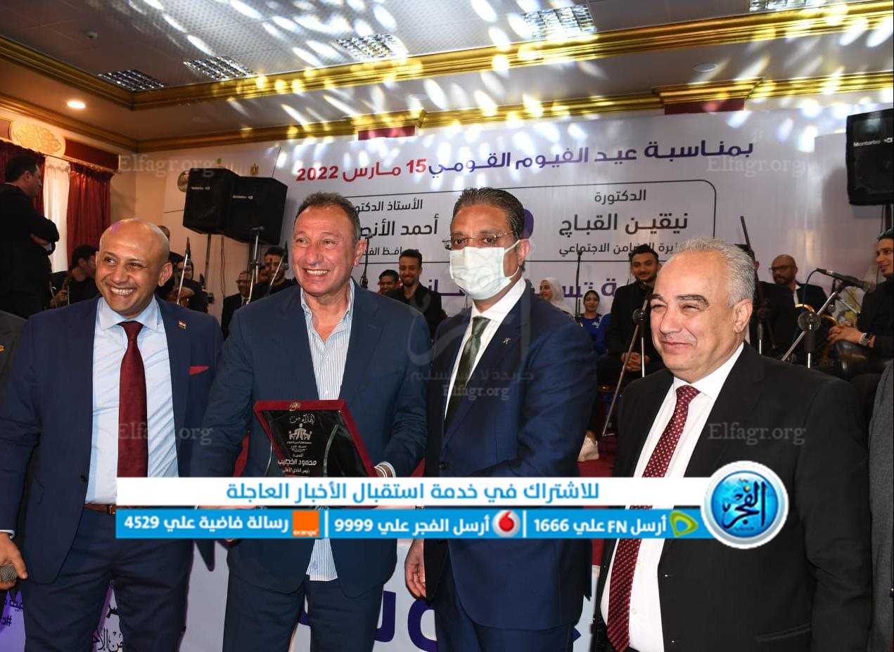 الخطيب يشيد بدور جمعية صلاح الدين بالفيوم�