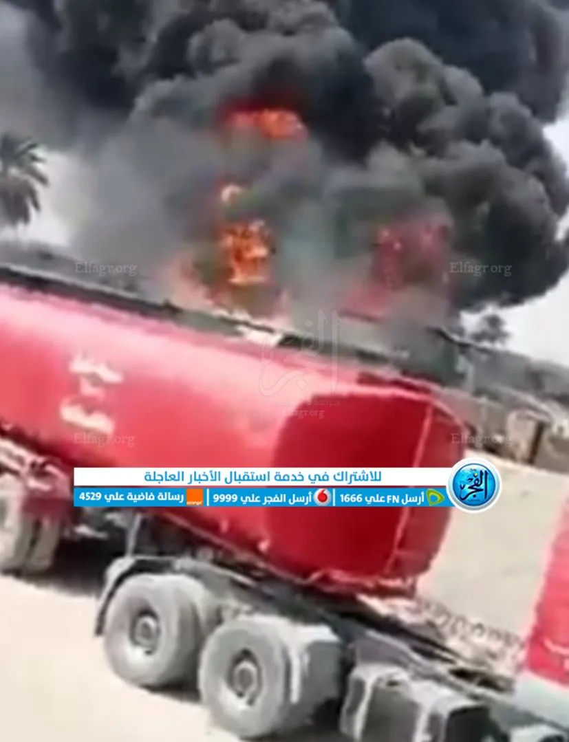 جانب من الحريق