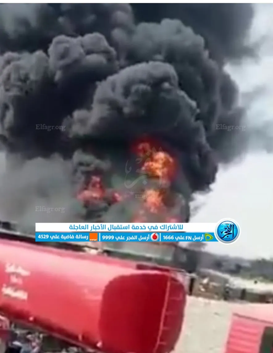 جانب من الحريق