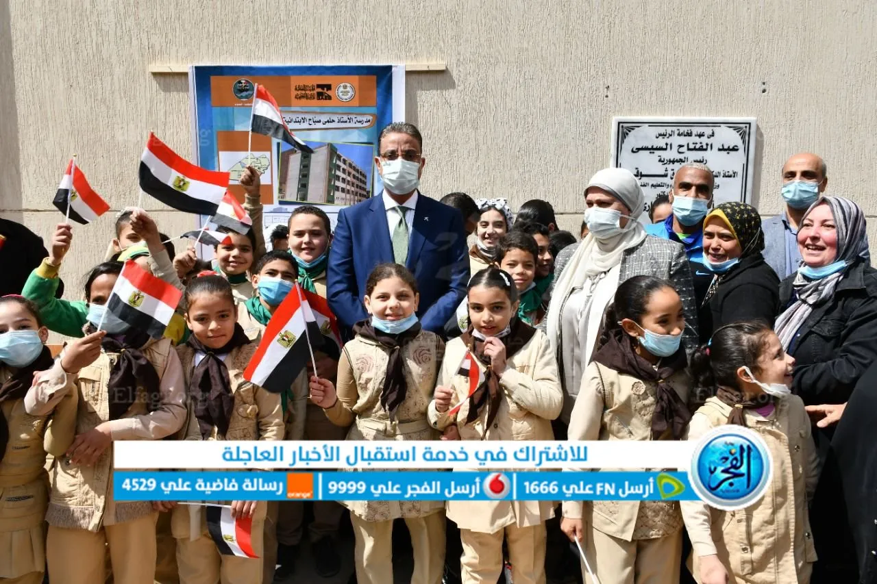 جانب من الافتتاح 