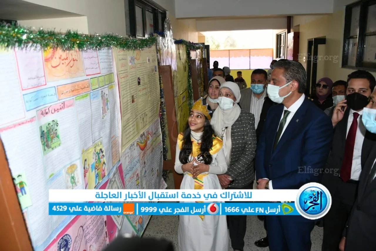 جانب من الافتتاح 