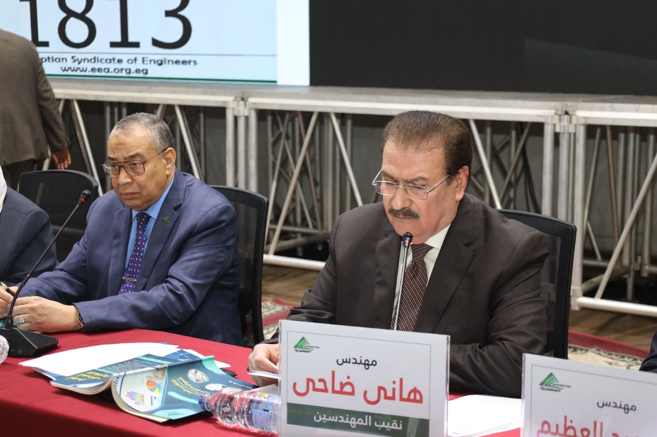 جانب من الجمعية العمومية 