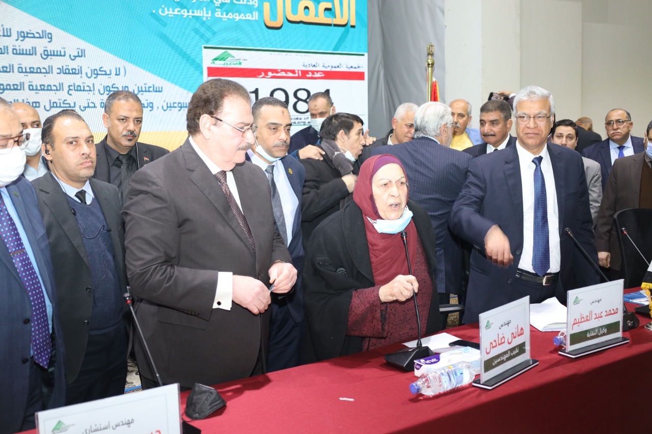 جانب من فاعليات اللقاء