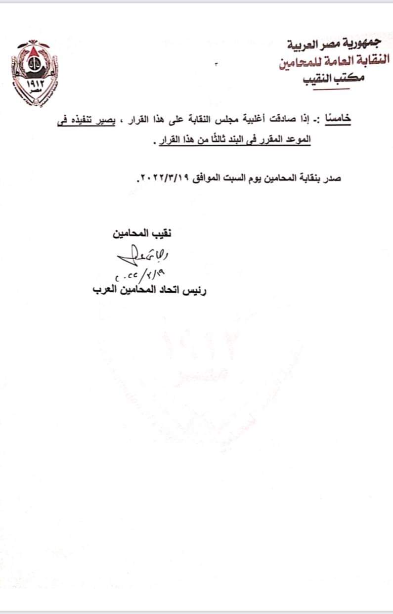 received_697639858255300