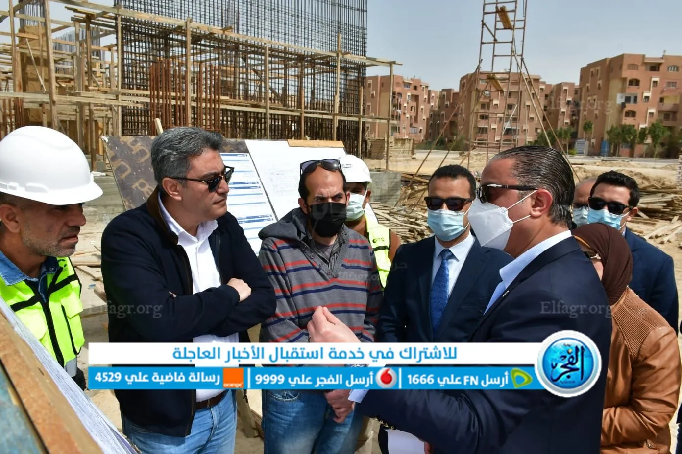 8d0f514e-5be3-4792-b200-bde2e3f78b58