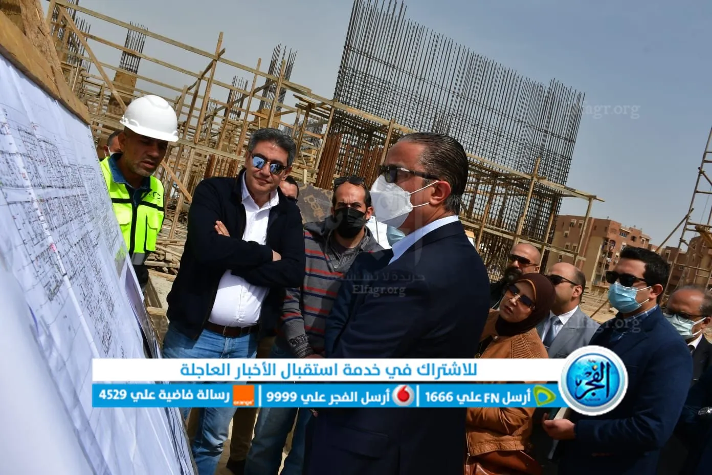 0758235b-c2b9-43cc-8989-633717b2e5af