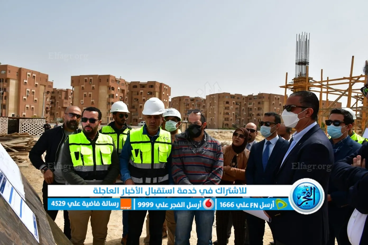 ea4bc978-c404-46a2-9c5b-e9f916b935a7