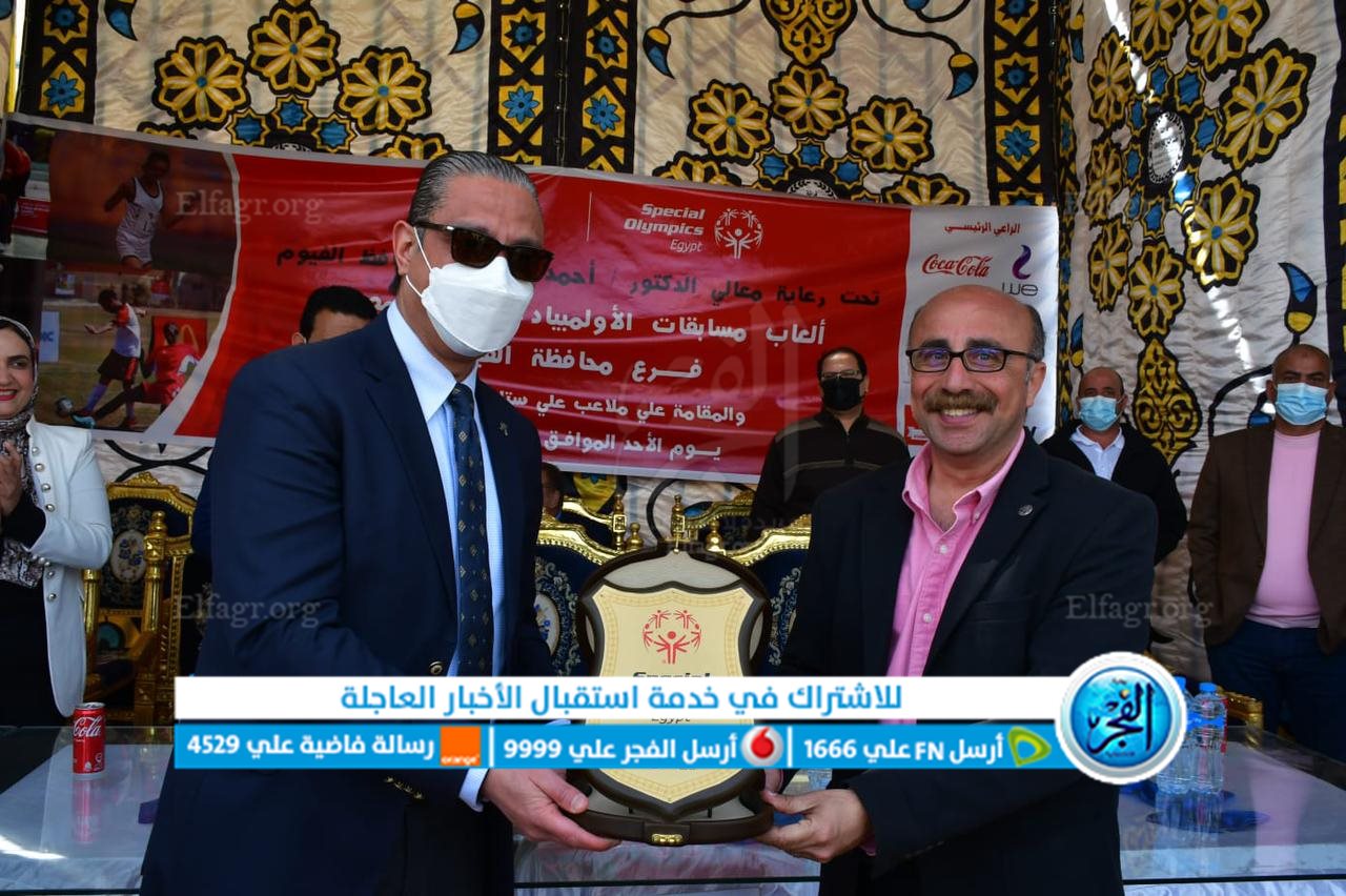 99a99b60-e978-45fe-879e-d14433660529